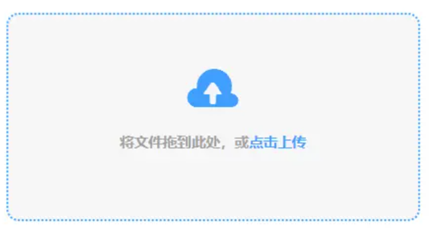 极速赛车最新公式下载使用讲解 - 添加文件
